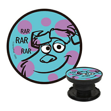 楽天市場 ディズニー ディズニー ピクサーキャラクター Pocopoco Dn 738j サリー ポコポコ グッズ キャラ 送料無料 リンゾウ 楽天市場店