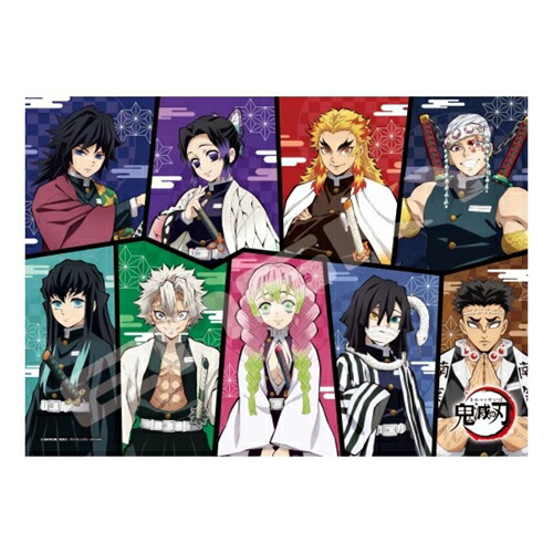 楽天市場】鬼滅の刃 ジグソーパズル208ピース 霞柱 208-053 時透
