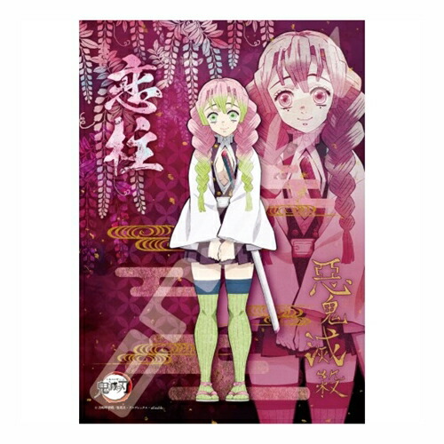 あこがれ ジグソーパズル 81IdZnv788L._UF350,350_QL80_.jpg