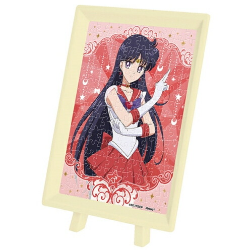 楽天市場】【時間限定クーポン配布中】送料無料 劇場版「美少女戦士