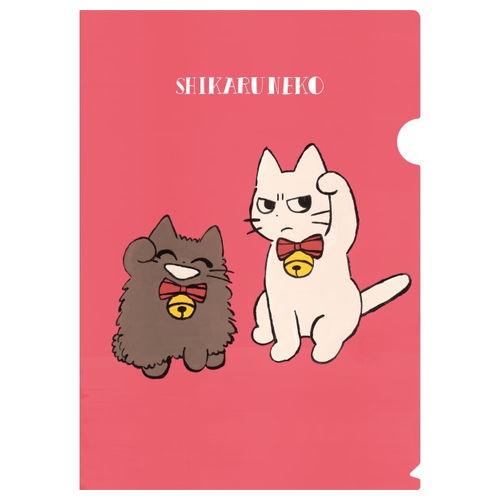 しかるねこ クリアファイル画像