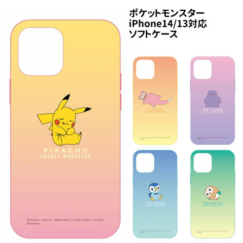 楽天市場】【時間限定クーポン配布中】送料無料