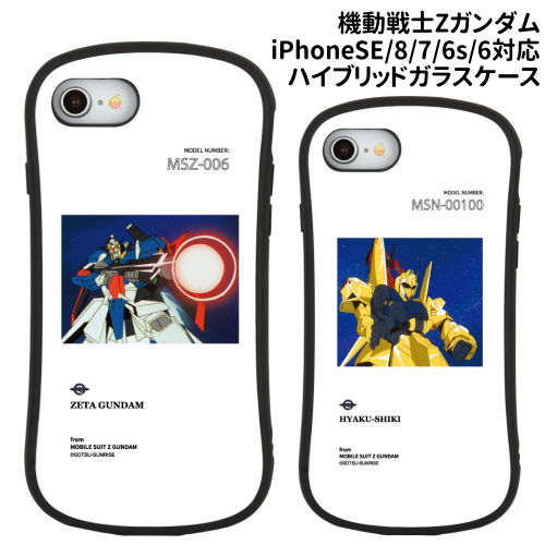専用出品 iPhoneケース Amazon.co.jp: ZNX＼ZENIX iPhone11 pro 用 ケース 本革