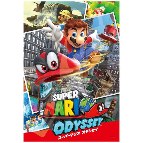 Nintendo Switch スーパーマリオ オデッセイ本体のみ Amazon.co.jp: スーパーマリオ オデッセイ - Switch : ゲーム