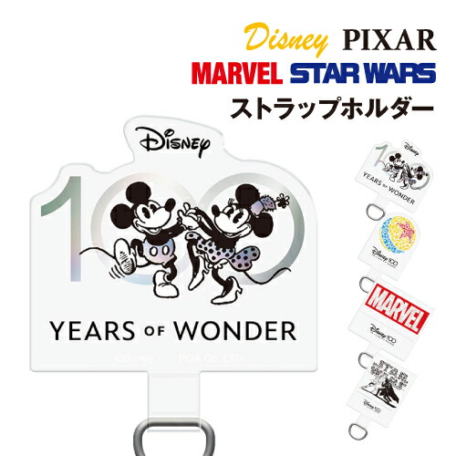 楽天市場】【取寄せ】 ディズニー Disney US公式商品 ディズニー100