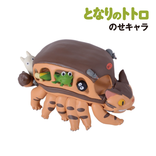 【未使用】COMINICA となりのトトロ バス亭トトロ サツキ&めい Amazon | コミニカ 「となりのトトロ」バス亭トトロ(サツキ&めい
