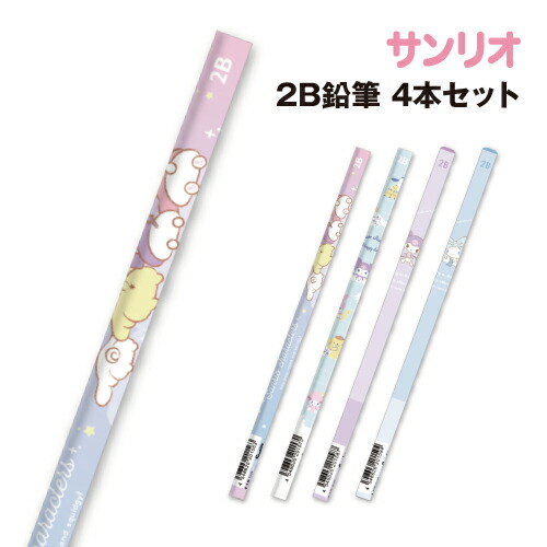 楽天市場】【ポイント10倍 & クーポン！】スポンジボブ 鉛筆 四角鉛筆