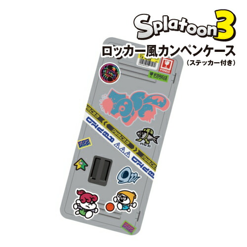 楽天市場】BANDAI スプラトゥーン3 ロッカーコレクション 8個