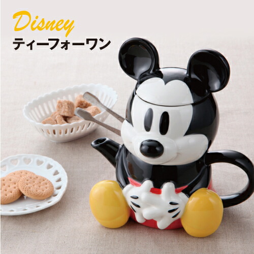 楽天市場】ディー・モデル ミッキーマウス(S)全長28cm : ウイッチ