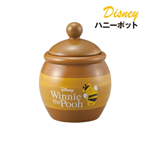 ⭕ 90s 陶器製 可愛い くまのプーさん ハニーポット ヴィンテージ 71LiSflOFPL._UF894,1000_QL80_.jpg