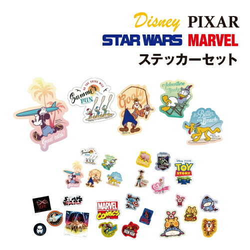 楽天市場】スターウォーズ ステッカー OVER300 ベビーヨーダ 4シート