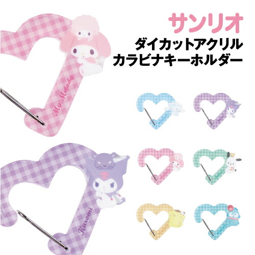 ゴシックマイメロディチャーム Amazon.co.jp: ティーズファクトリー サンリオキャラクターズ3