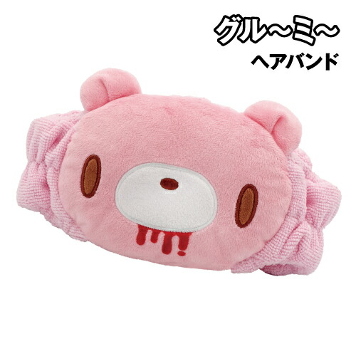 楽天市場】送料無料 グル〜ミ〜 ぬいぐるみ Eye patch ver. 8203
