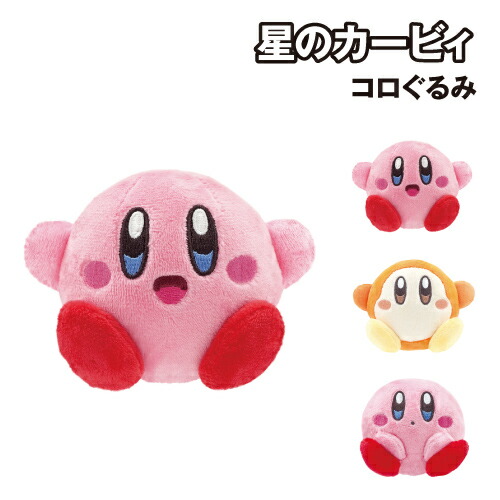 星のカービィ　ぬいぐるみ　5種セット Amazon.co.jp: 三英貿易(Sanei Boeki) 星のカービィ ALL STAR