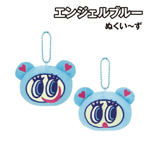 楽天市場】エンジェルブルーぬいぐるみ ナカムラくん : 誕プレ