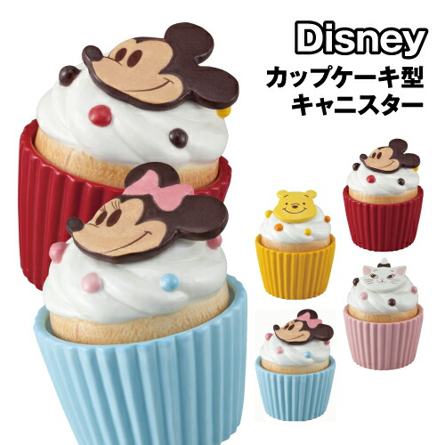 【希少】ディズニーリーメント デコケーキ ミッキーマウス ミニーマウス プーさん 希少】ディズニーリーメント デコケーキ ミッキーマウス ミニー