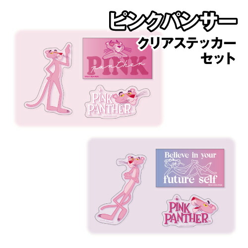 楽天市場】【要エントリー買いまわり 3点以上P10倍 10/9木 1:59