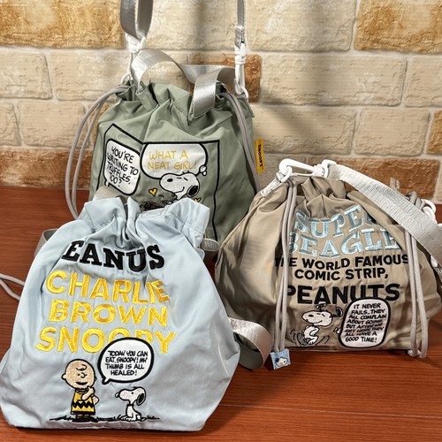 すぬーぴー様 【名入れ無料 刺繍】名前入り巾着袋 巾着バッグ Sサイズ