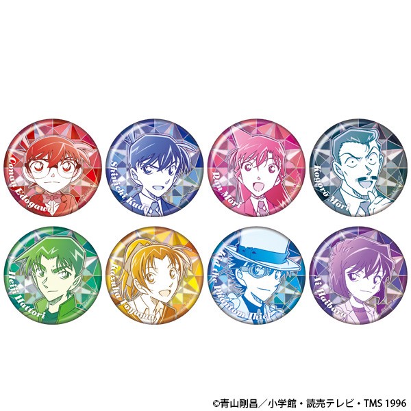 楽天市場】【BOX】ライフスタイルバンダイ 彩光キラキラカンバッジ