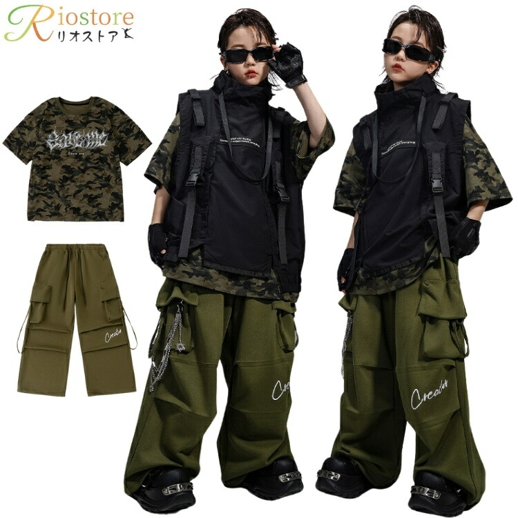 迷彩 キッズダンス 衣装 男の子 かっこいい キッズダンス衣装 セットアップ 韓国 迷彩 Tシャツ パンツ ダンス衣装 hiphop 子供服 キッズダンス衣装 個性 子供 派手 ダンス衣装 ヒップホップ ダンス発表会 キッズ ダンス衣装 HipHop 練習着 演出服 グリーン カーキグリーン｜RIO STORE（リオストア）