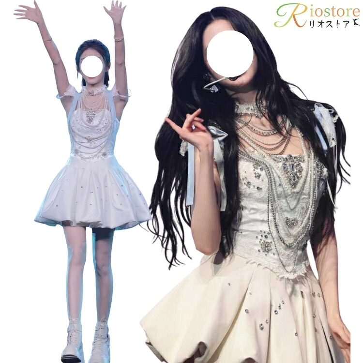 韓国 白 キラキラ ダンス衣装 レディース k-pop セットアップ ドレス グループ 社交ダンス ウェア おしゃれ DS クラブ 夜店 バー 練習服 ラメ ネックレス ジャズダンス ステージ衣装 派手 大人 演出服 スカート アイドル衣装 袖なし ガールズS M L XL