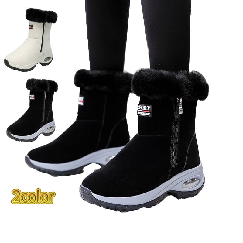 滑らない ブーツ スノーブーツ レディース 滑らない ウインターブーツ 23-26cm レディース 雪靴 冬用 スノーシューズ ボアブーツ カジュアル ブーツ 厚底 シューズ 防寒 保暖 アウトドア靴 厚底靴 ジップアップ 歩きやすい 疲れない 4,335円