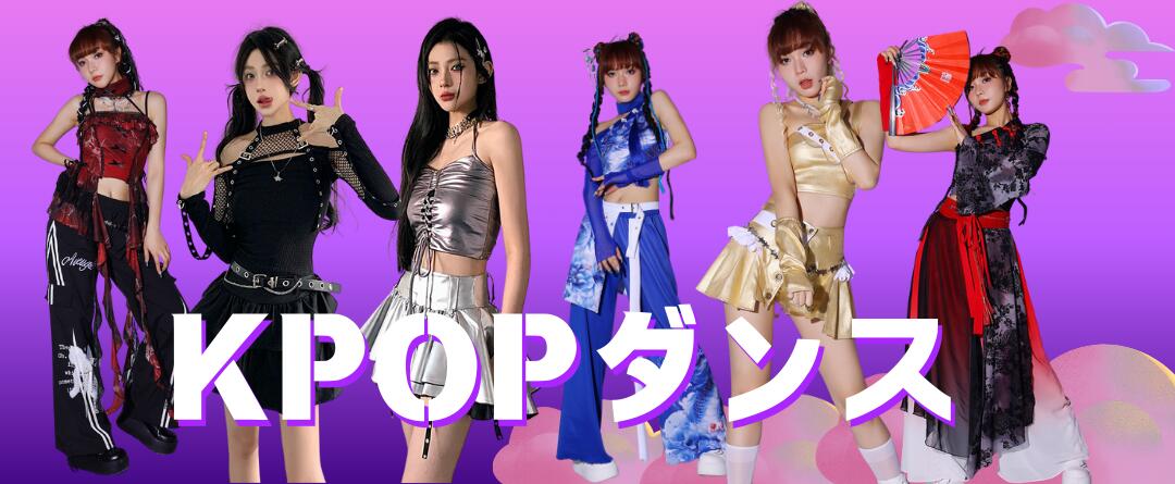 HOT HAN 韓国ポールダンス衣装　Loha Set 上下セット Mサイズ HOT HAN 韓国ポールダンス衣装 Loha Set 上下セット Mサイズ