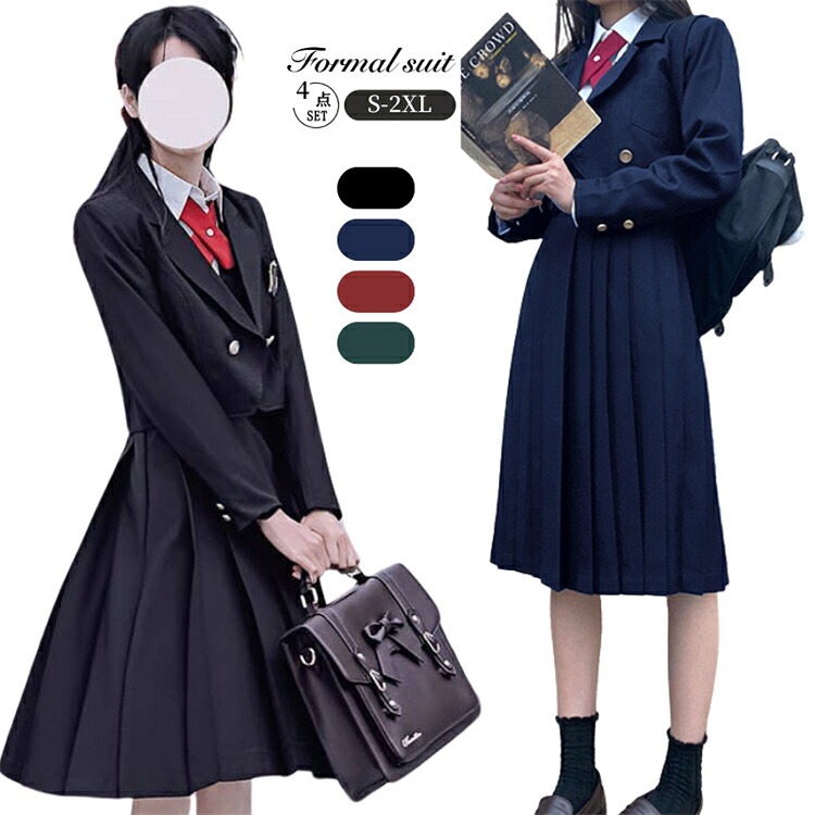 小学校女子 卒業式 スーツ 女の子 卒服 韓国風 制服 小学生 ワンピース 4点セット(ワンピース ジャケット シャツ リボンタイ) 子供服 卒服 中高生 大きいサイズ フォーマルスーツ 小学校卒業式スーツ 子供スーツ 卒業式服 お受験 発表会 結婚式 冠婚葬祭 150 160 165 170｜RIO STORE（リオストア）
