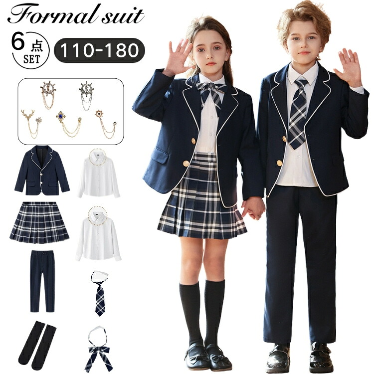 6点仕掛ける お一揃い 卒式 背広 うしろ帯 卒服 小学生 卒式 初等学校 御坊っちゃん 背広 赤ちゃん背広 はいり込む式 キッズ フォーマル 紺 米国海軍 パイピング 上衣 照合のしるしスコート ズボン下 タイ シュロの葉 スポーツジャケット 小学生 卒服 受験 告げ知らせる会 華燭の典 冠婚葬祭 七五三
