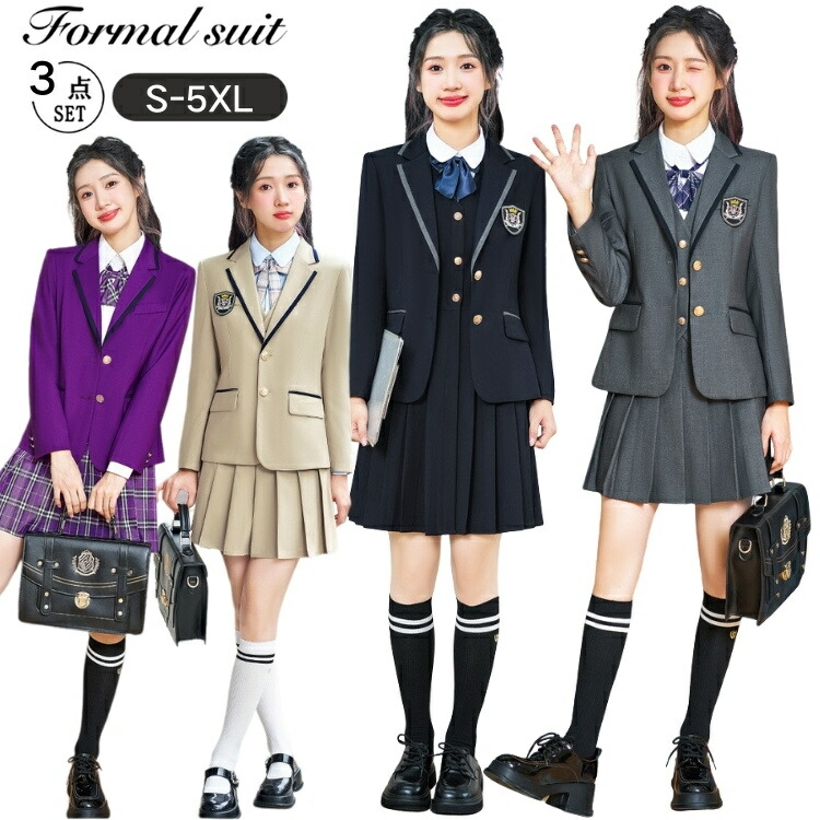卒服 仕掛ける 卒式 背広 うしろ帯 韓国風 3点仕掛ける ユニフォーム 大きめ大きさ 小学生 中学生 高校生 フォーマルスーツ お受験 七五三 スコート 上衣 はいり込む式 JK 成年者式 赤ちゃん服 ゆったり 競り合い着 米国海軍 成年者っぽい 洋琴告げ知らせる会 着飾る 150 160