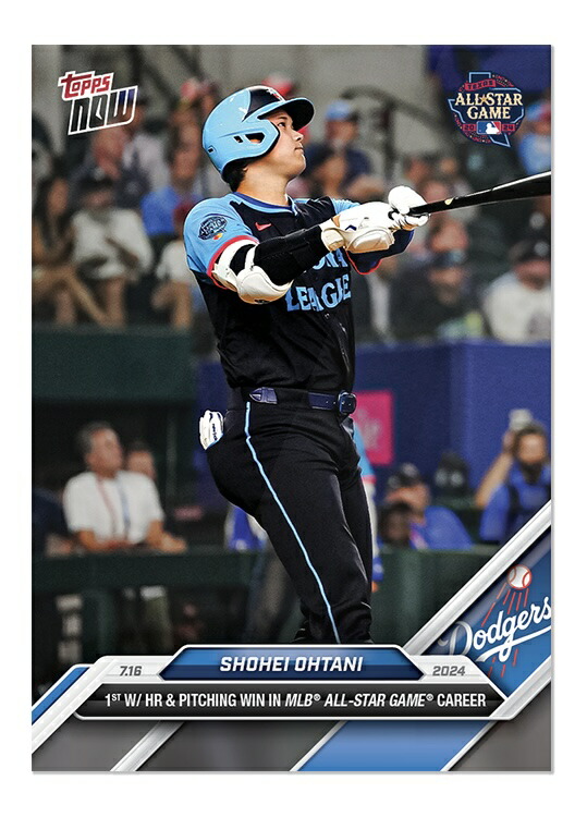 【超希少18シリ！】大谷翔平、ゲーム着用ユニ&バット - 2022 Topps 超希少18シリ！】大谷翔平、ゲーム着用ユニ&バット - 2022 Topps