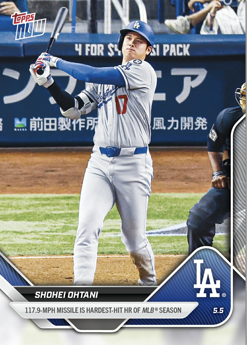 メジャーリーグスターカード hqdefault.jpg