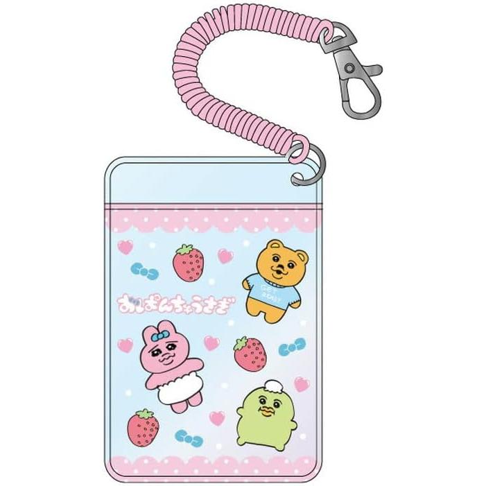 ■ちゅん■ imgrc0099788153.jpg