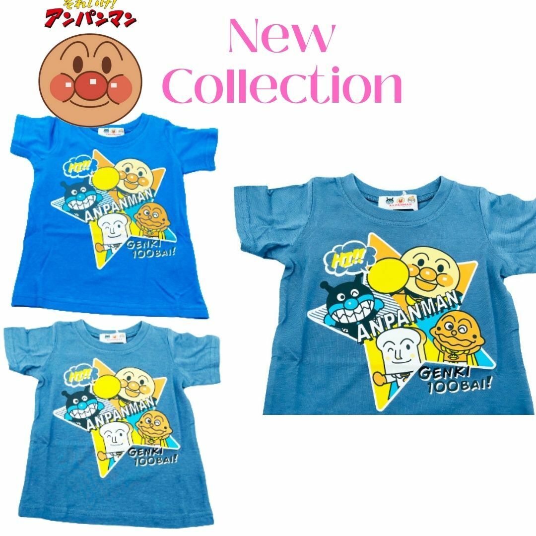 開店記念セール Annpanman アンパンマン 半袖tシャツ ベビー 男の子 キャラプリント トップス Anpanman ベビー服 赤ちゃん 服 100 95 90 出産祝い ギフト Qdtek Vn