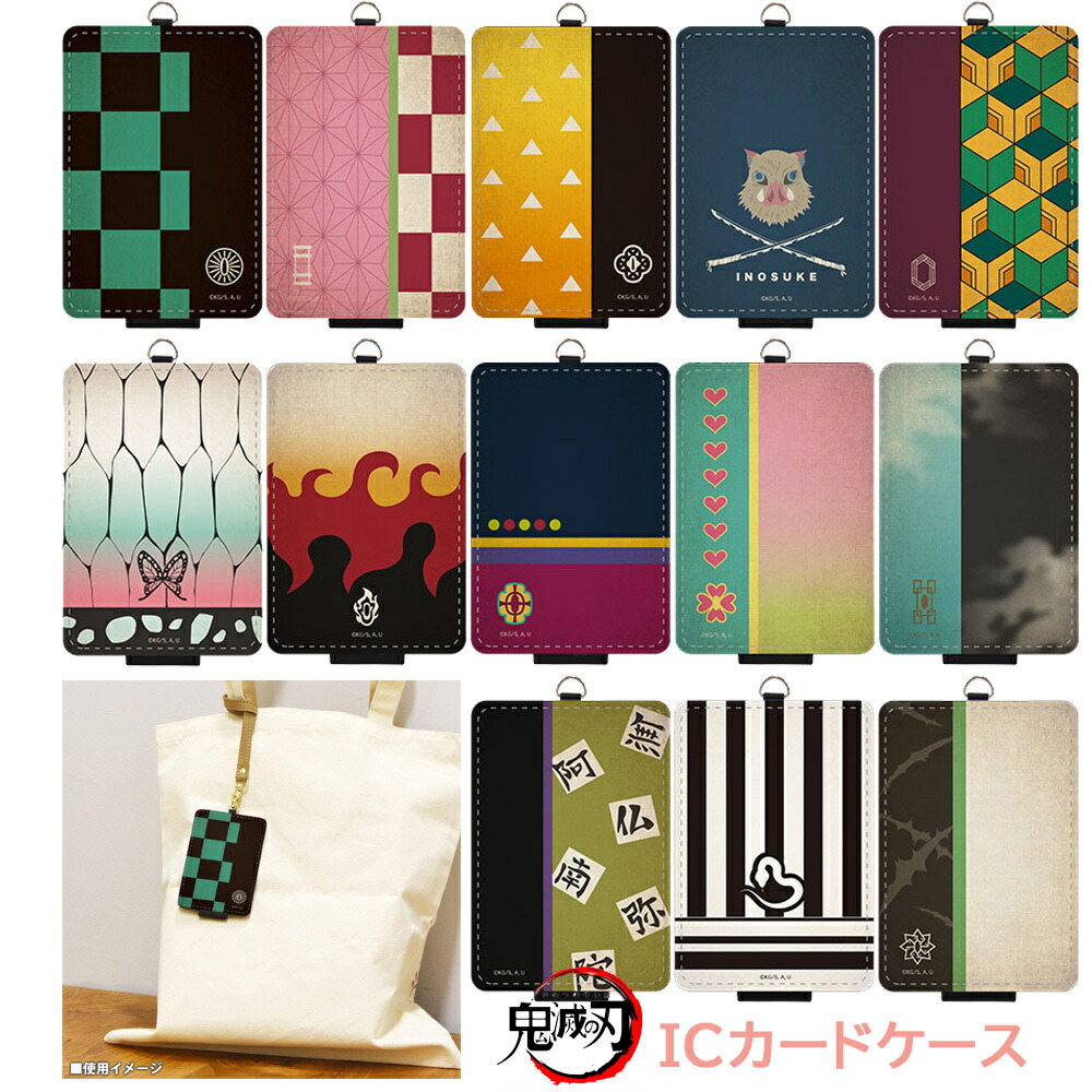 しのぶ　ご確認ください しのぶ - Search / X