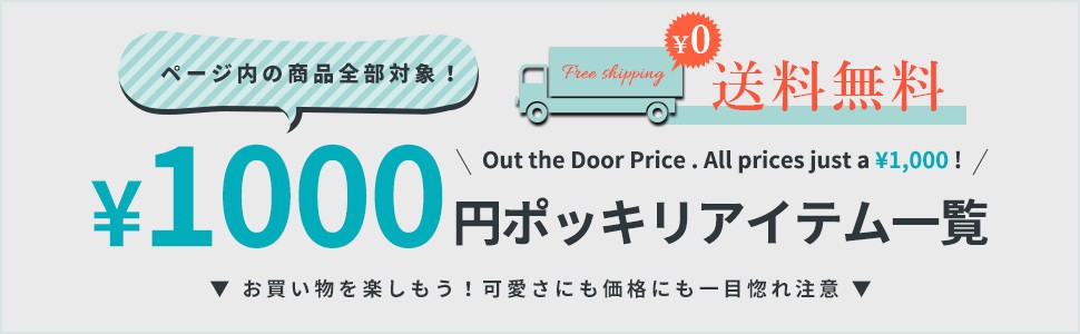 楽天市場】安心・安全[放射線量報告書付き]国産 吉野川砂 5mmまで 1000kgパック（20kg袋×50袋）安心・安全（放射能検査証付）洗い砂・ 土壌改良材・庭土・園芸・芝生の目土や水槽の底砂・ガーデニング・庭・ＤＩＹ : RIO 莉緒小舗