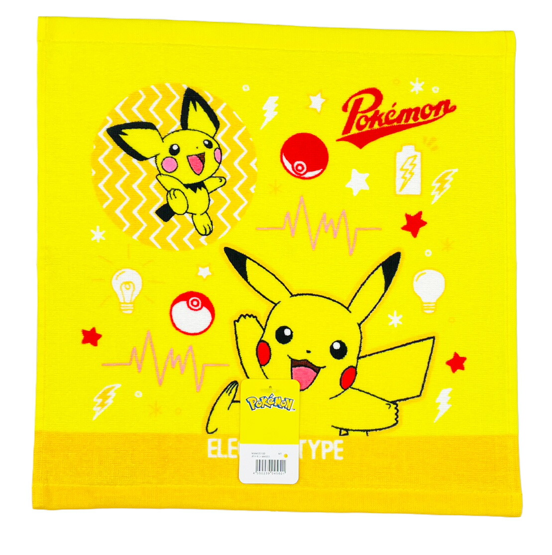 楽天市場】ポケモン ポッチャマ タオル2種セット フェイスタオル