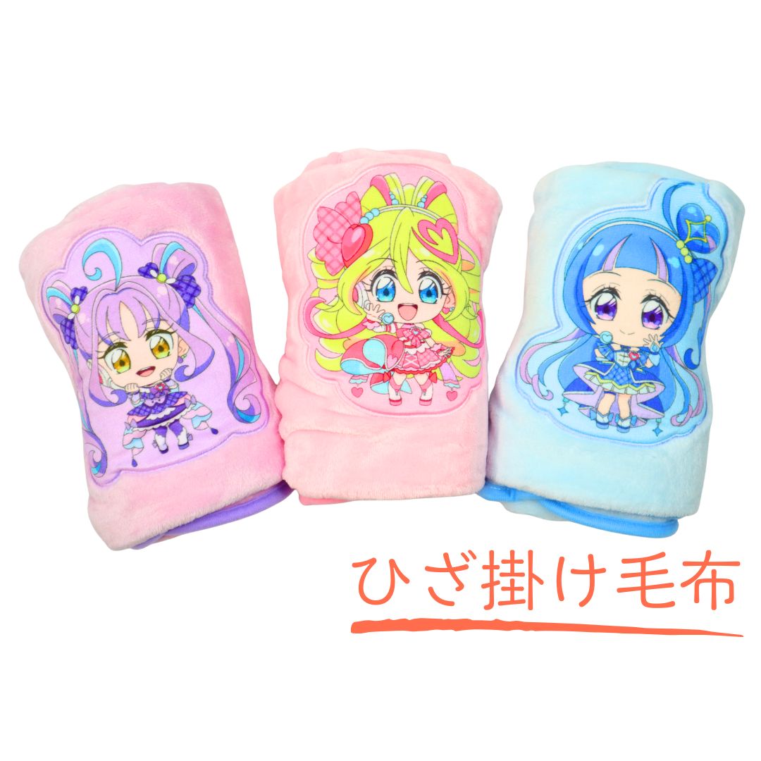 もあ プリキュア⭐︎ハーフケット！のみ もあ プリキュア⭐︎ハーフ