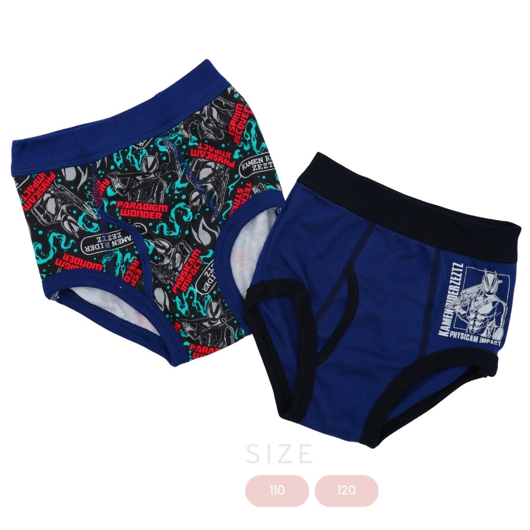 楽天市場】仮面ライダーアマゾン ボクサーパンツ 成型ボクサー