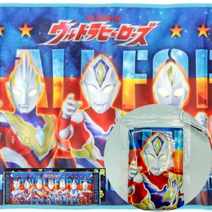 楽天市場】【送料無料】洗える冷感マスク ウルトラQ ウルトラマン