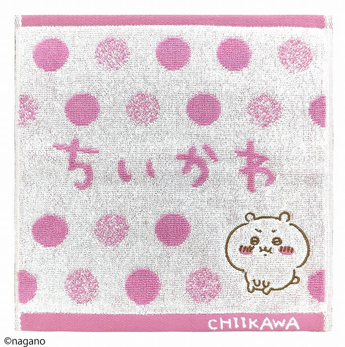 楽天市場】ちいかわ うさぎプン ミニ タオル フェイスタオル