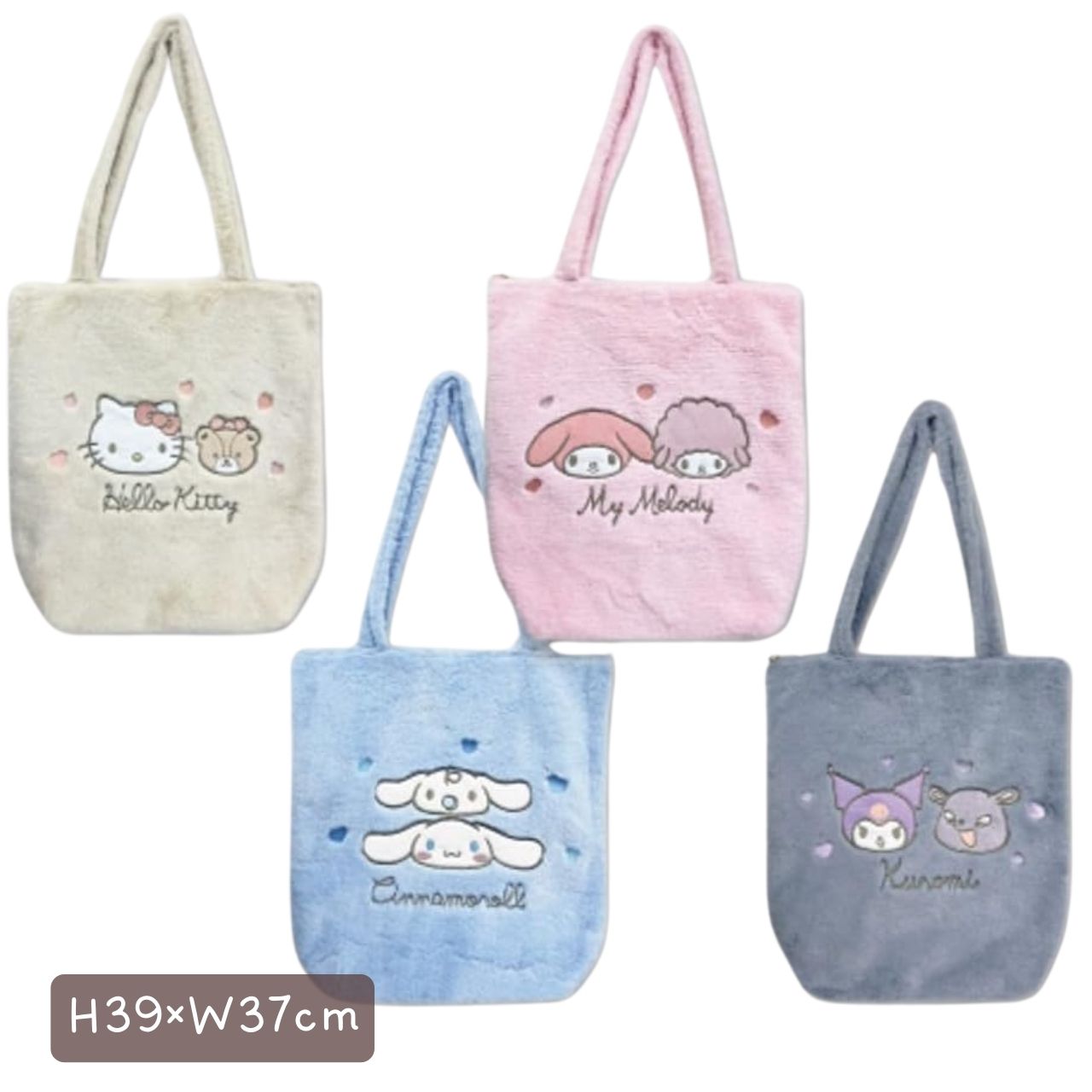 楽天市場】ハローキティ トートバッグ レインボー 34202207 HELLO