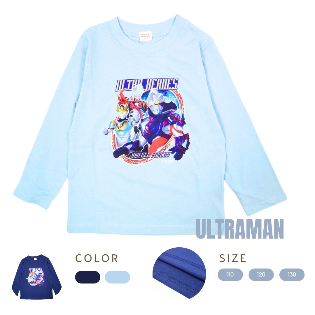 【楽天スーパーSALE】【1100円ポッキリ商品】ウルトラヒーローズ長袖Tシャツ　ウルトラマンアーク　ギャラクシーアーマー　綿100%画像