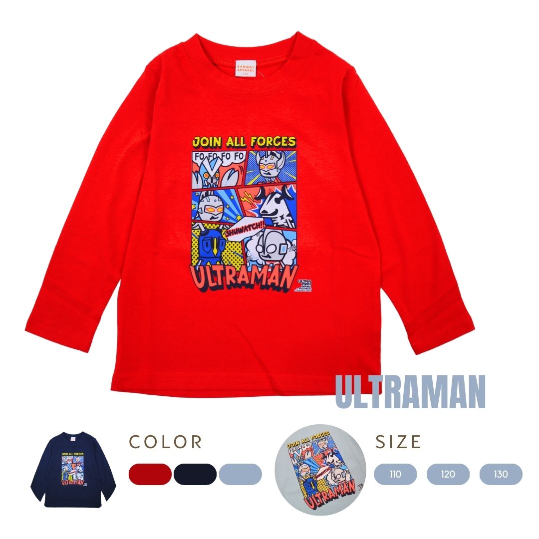 楽天市場】ウルトラマンベリアル長袖Tシャツ スカルワークス UF