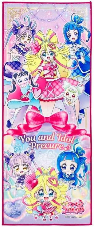 楽天市場】ふたりはプリキュア Splash☆Star タオルタペストリー