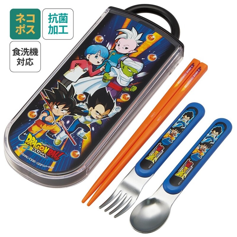 どこでもいっしょ トリオセット 未使用品 2025年最新】Yahoo!オークション -#どこでもいっしょの中古品