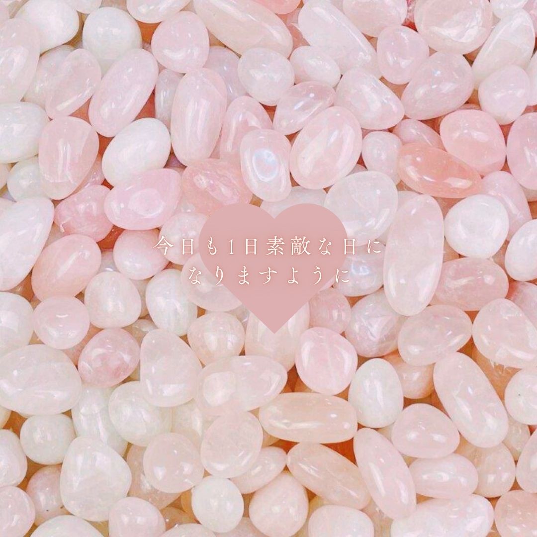 楽天市場】ローズクォーツ 100g 握り石 天然石 タンブル 恋愛運 お守り