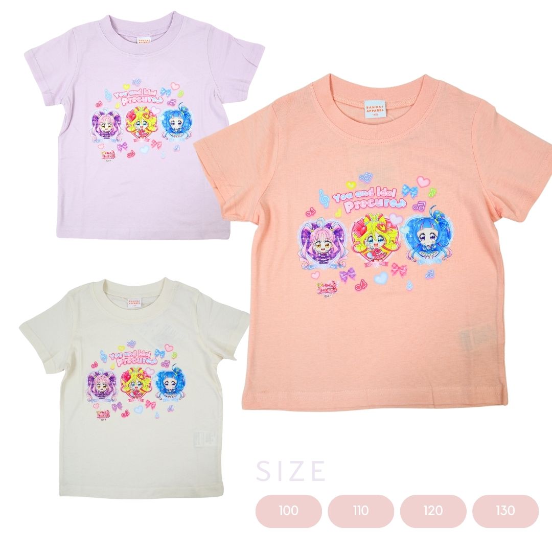 新品　わんだふるぷりきゅあ　半袖Tシャツ110を二点　パジャマ100 Amazon | わんだふるぷりきゅあ 半袖 100 110 120 130 パネルPT