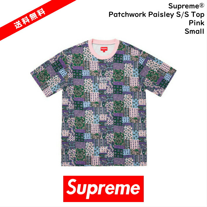 楽天市場】【2018AW Supreme/シュプリーム/Patchwork Pique Tee/パッチ