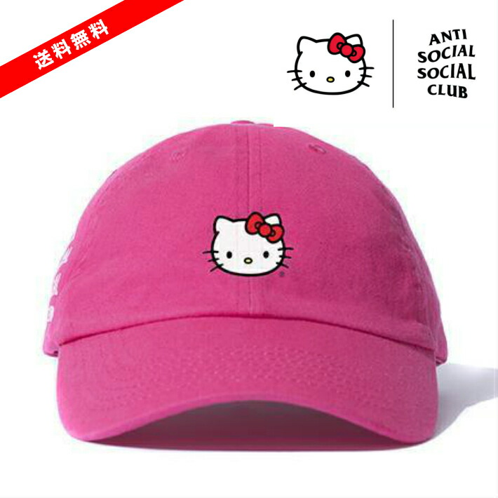 assc x hello kitty